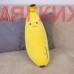 Мягкая игрушка Банан DL205006608Y